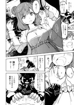 Page 290