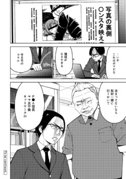 Page 302
