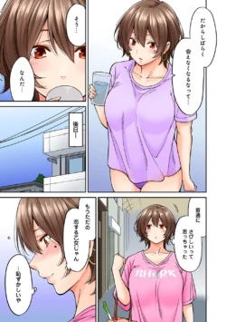 Page 53