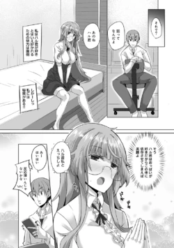 Page 221