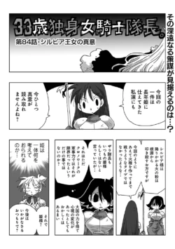 Page 306
