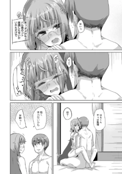 Page 230