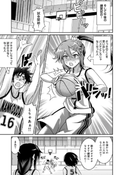 Page 131