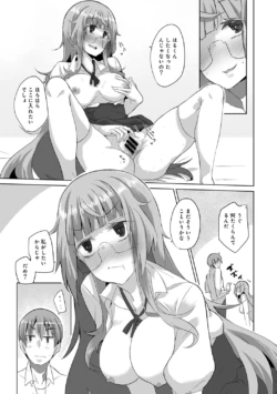 Page 227