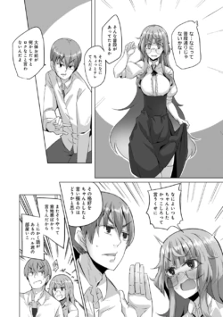 Page 220