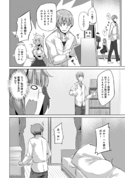 Page 222