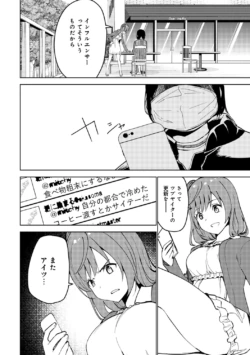Page 284
