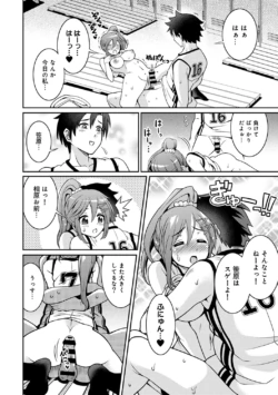 Page 130
