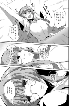 Page 215