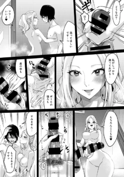 Page 250