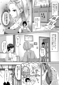 Page 240