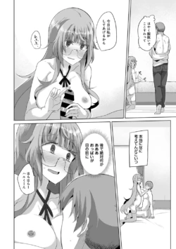 Page 228