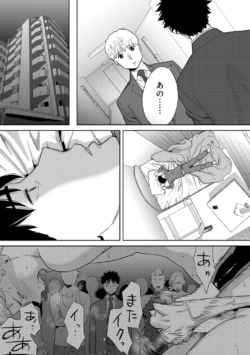 Page 273