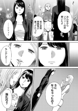 Page 277