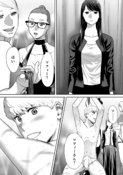 Page 280