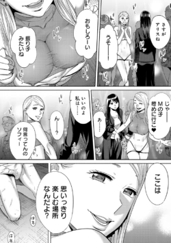 Page 278