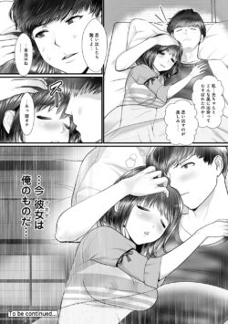 Page 206
