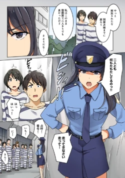 Page 210