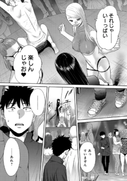 Page 281