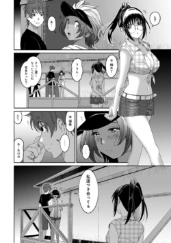 Page 236