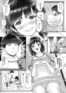 Page 191