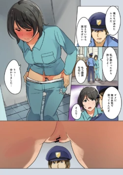 Page 228