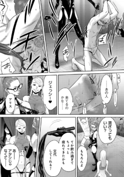 Page 279