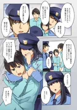 Page 212