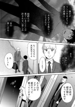 Page 274
