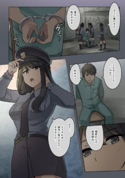 Page 213