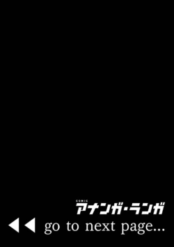 Page 231