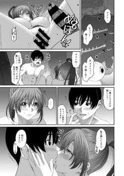 Page 241