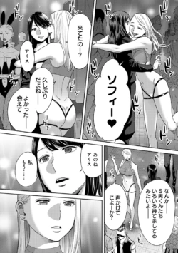 Page 276