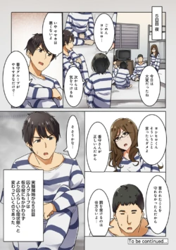 Page 230