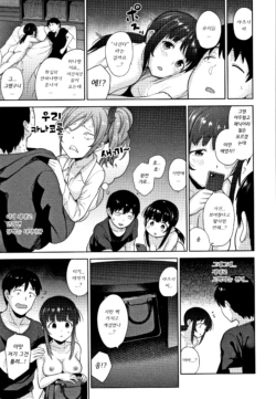 Page 206