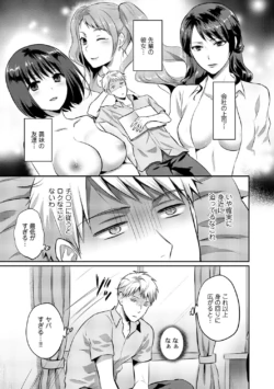 Page 202