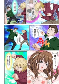 Page 307