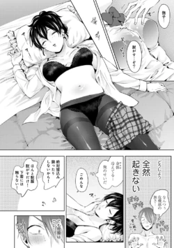 Page 169
