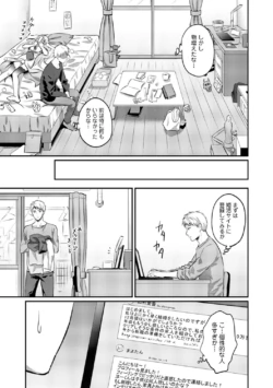 Page 208