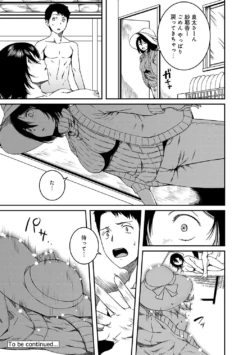 Page 263