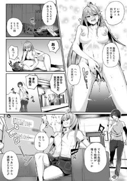 Page 269