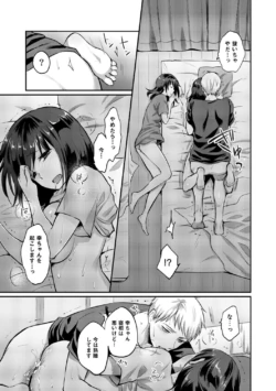 Page 190