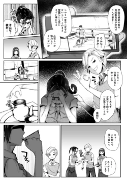 Page 276