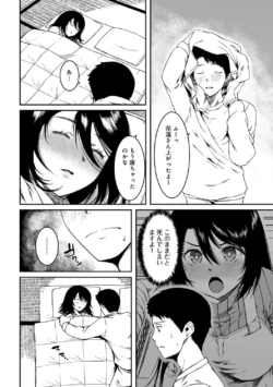Page 251