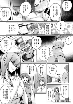 Page 289