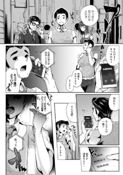 Page 283