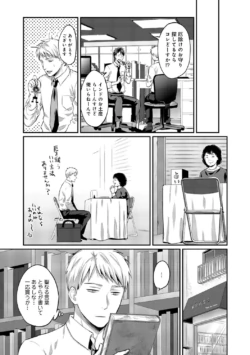 Page 206