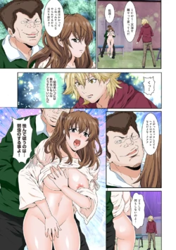 Page 306