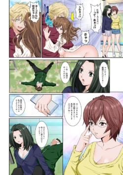 Page 309