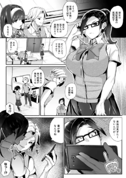 Page 275